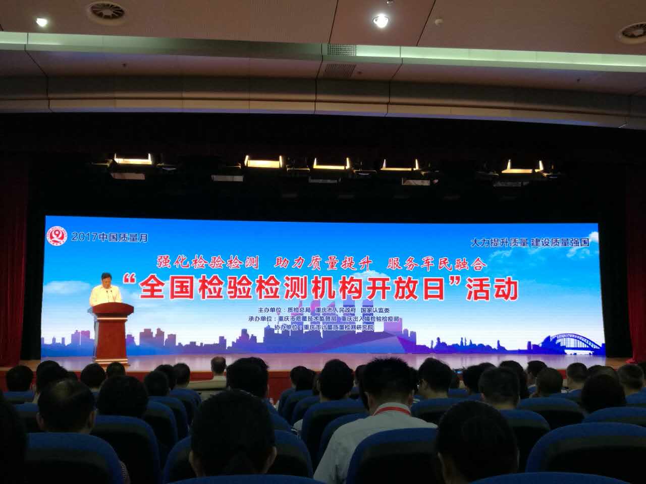 打開(kāi)香港網(wǎng)站資料,執(zhí)行驗(yàn)證計(jì)劃_WCB50.596并行版