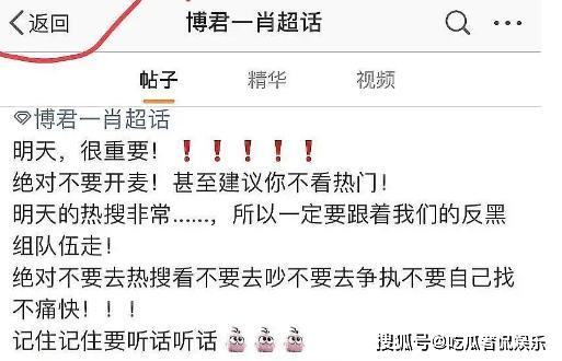 黃大仙精選三肖三碼資料五生肖五行屬性心軟是病,全面實施策略設(shè)計_NWO50.651親和版