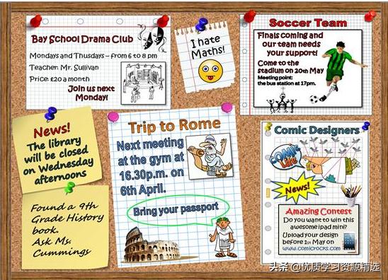 最新英語(yǔ)文章，探索英語(yǔ)學(xué)習(xí)的前沿動(dòng)態(tài)