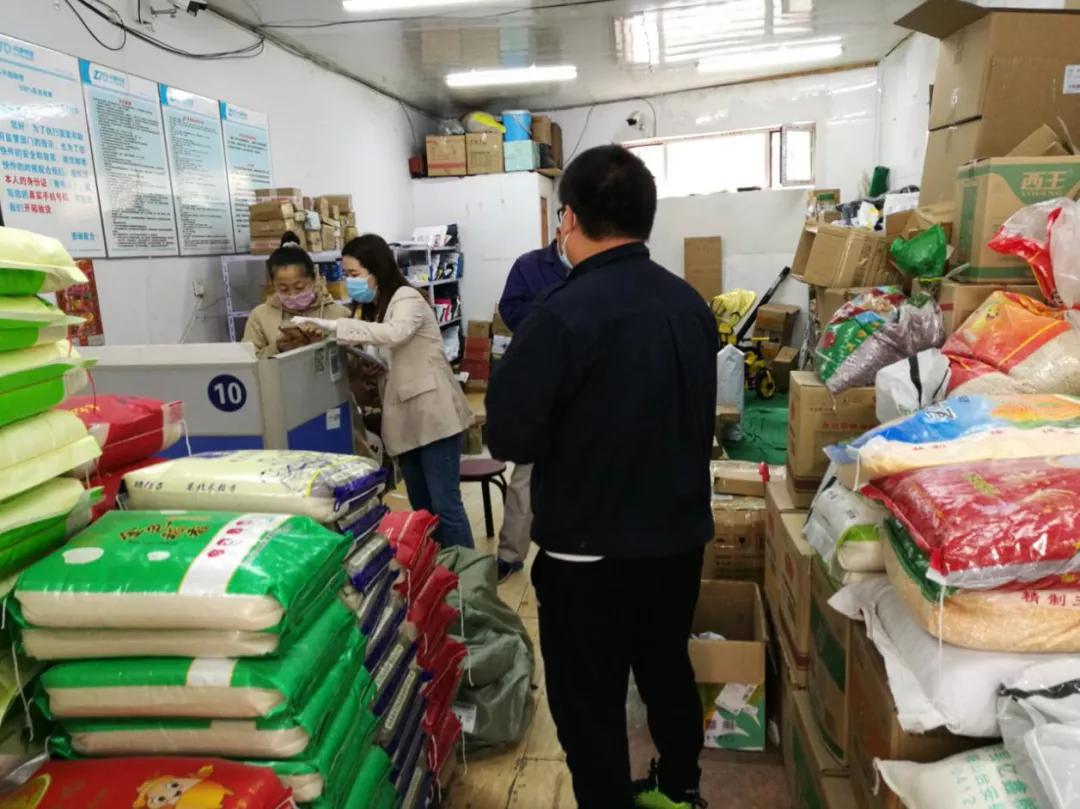 林園最新微博,林園最新微博，探索自然美景的輕松之旅，尋找內(nèi)心的平和寧靜