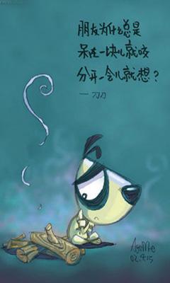 運(yùn)動場館燈具 第385頁