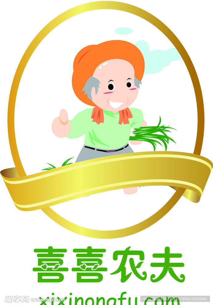色農(nóng)夫最新導(dǎo)航，全面解讀其最新特性與觀點(diǎn)