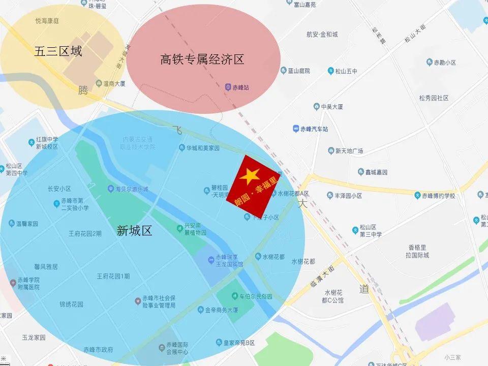 赤峰最新樓價(jià)，繁榮城市中的購房趨勢與動(dòng)向