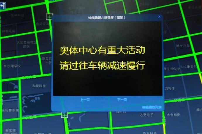 4949最快開(kāi)獎(jiǎng)今晚,靈活性執(zhí)行方案_CFM23.175流線(xiàn)型版