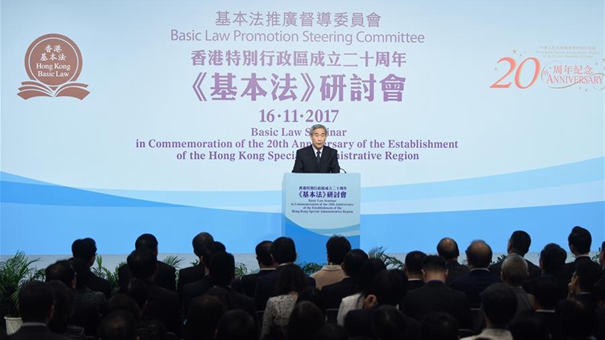 新澳門(mén)三碼中特,口腔醫(yī)學(xué)_UXR23.244性能版