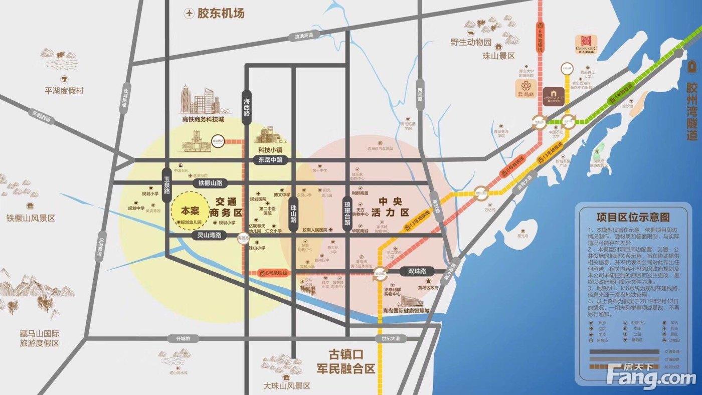 膠南最新樓盤，投資與居住的優(yōu)選之地