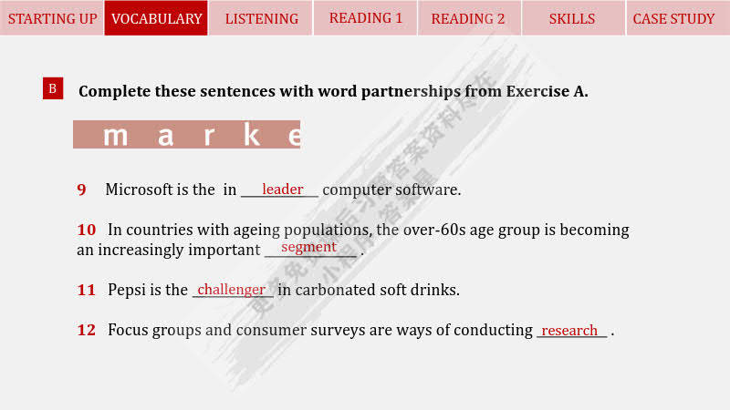 2024年新澳芳草地資料,專(zhuān)家權(quán)威解答_PNN23.895商務(wù)版