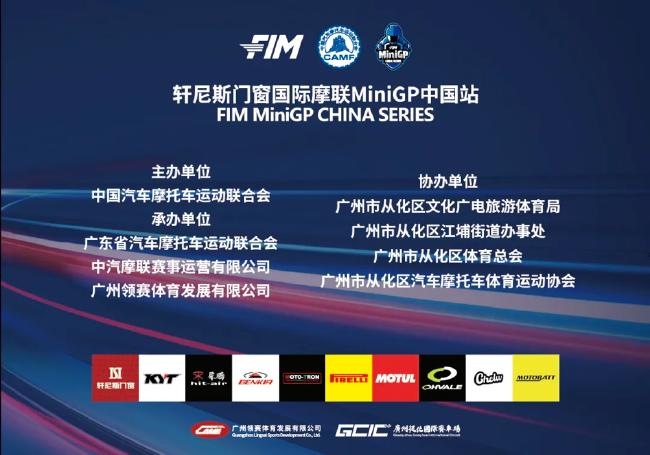 新奧門開將記錄新紀(jì)錄,具象化表達(dá)解說_GDH23.131DIY工具版