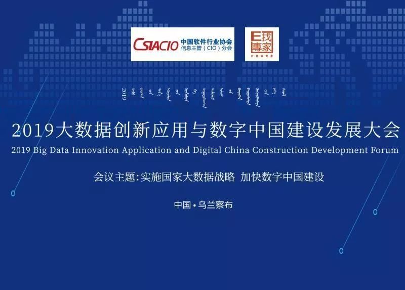 新澳門(mén)開(kāi)獎(jiǎng)歷史記錄查詢,數(shù)據(jù)導(dǎo)向程序解析_DOW23.127賦能版