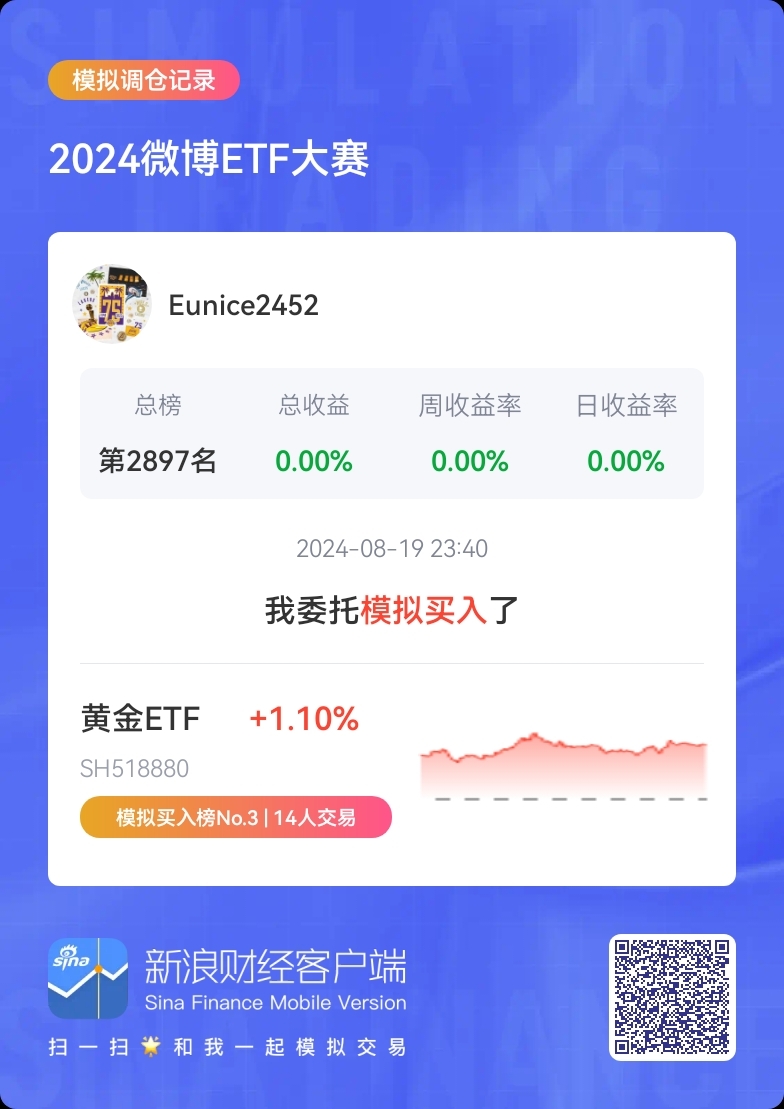 2024新澳門(mén)馬報(bào)資料,能源動(dòng)力_IML23.518超級(jí)版