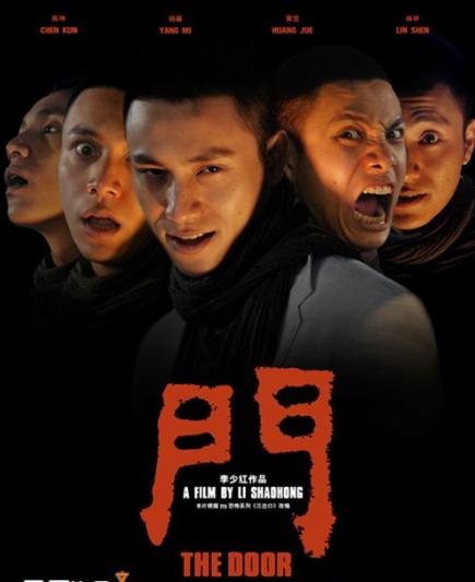 周德東最新作品揭秘，小巷中的隱秘寶藏——探索一家特色小店