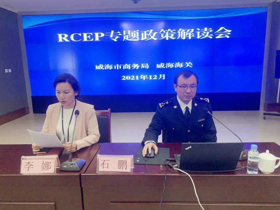 新西蘭海關最新規(guī)定，探索獨特寶藏的新指南