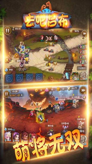 最新手游吧，游戲界的革新與爭議熱點(diǎn)