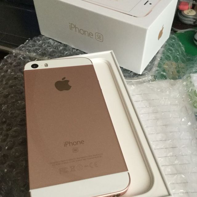 香港iphonese最新價格，科技重塑生活，全新升級體驗來襲！