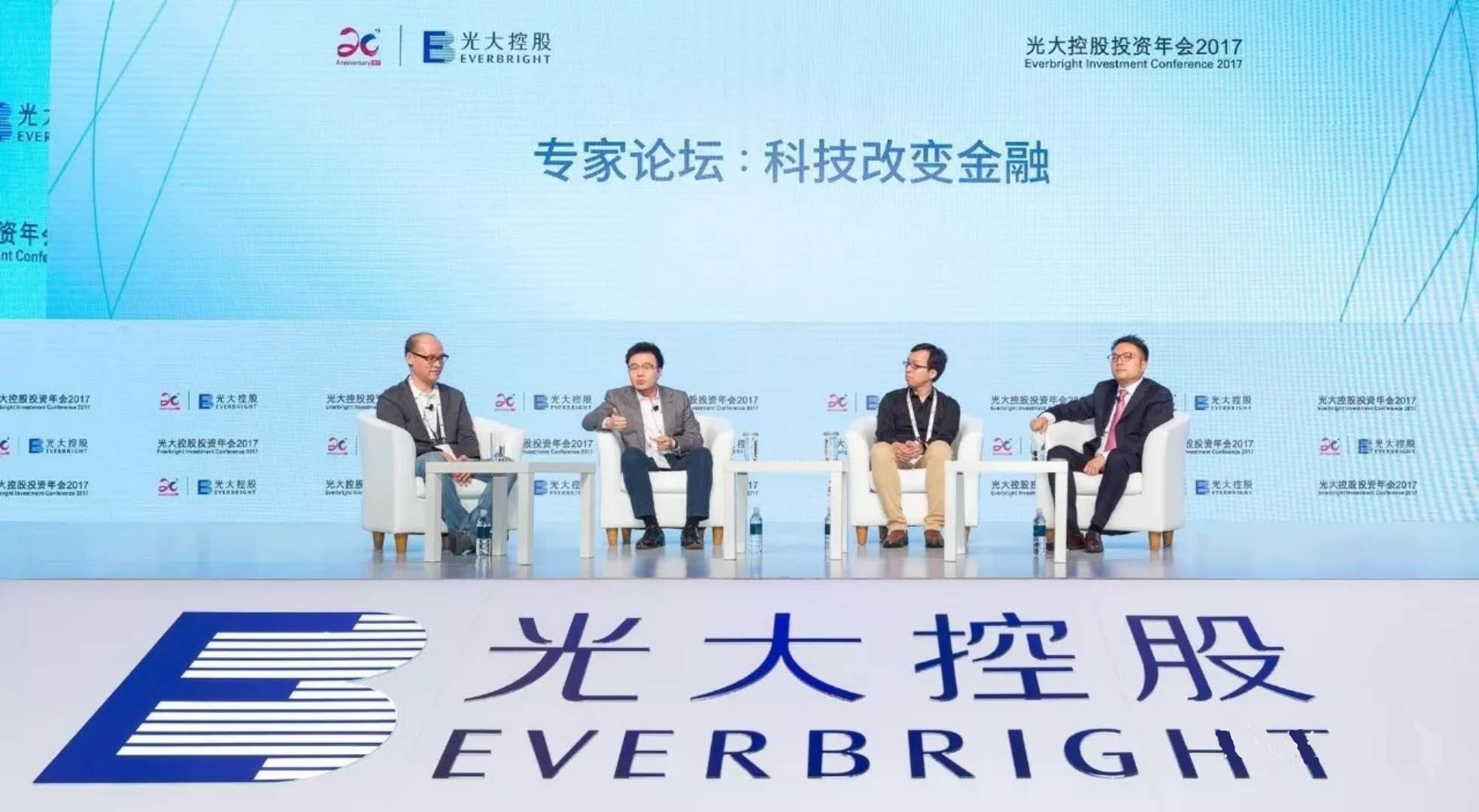 二四六香港管家婆開獎結(jié)果,科學(xué)分析嚴(yán)謹(jǐn)解釋_NGY27.919拍照版