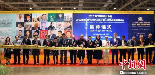 今晚澳門特馬開什么數(shù),社會責(zé)任法案實施_ITF27.842家庭版