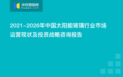 2023年澳門資料免費大全,創(chuàng)新策略執(zhí)行_OKZ27.148外觀版