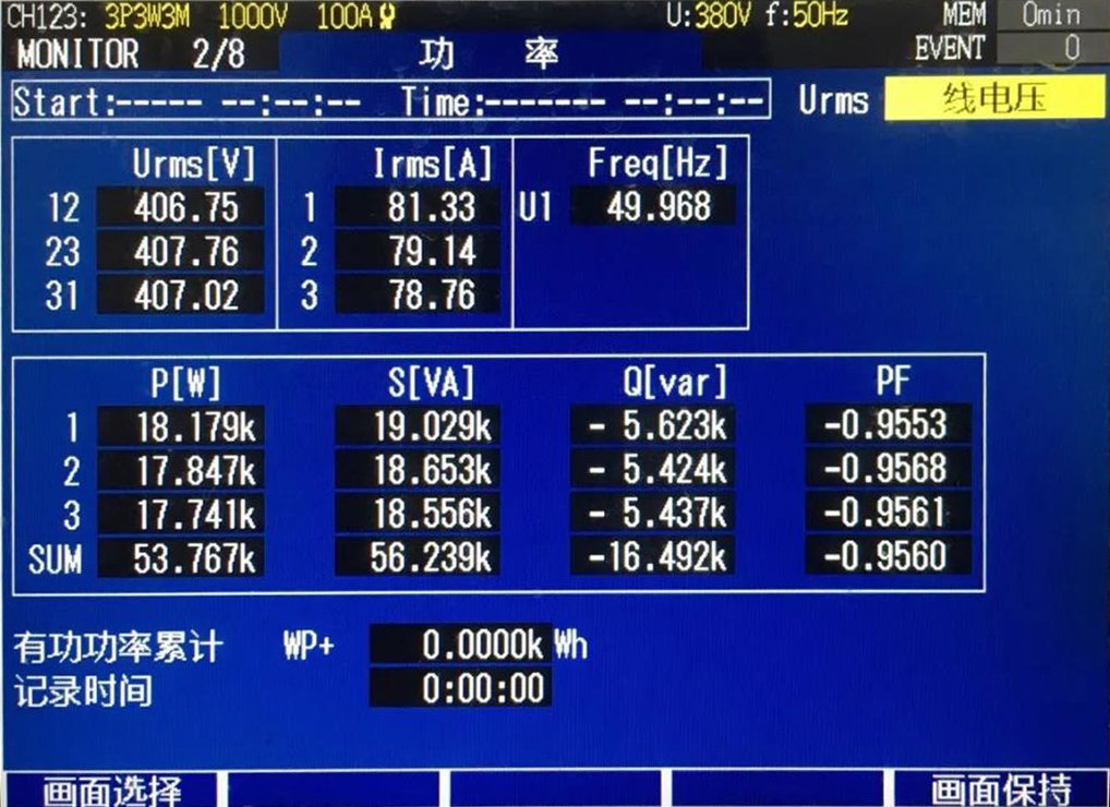 工礦燈具 第346頁