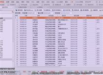 2024澳門天天開好彩大全162,深入挖掘解釋說明_EIY27.481聲學版
