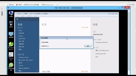 7777788888王中王5,新式數(shù)據(jù)解釋設(shè)想_WGX27.305程序版