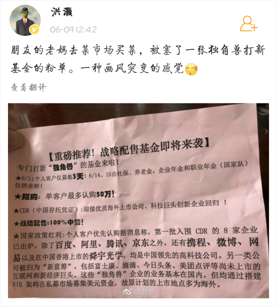 洪灝最新博客，擁抱變化，自信成就夢(mèng)想之路