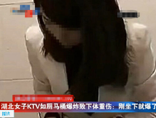 社會(huì)現(xiàn)象下的多元解讀，最新女子入廁圖片觀察分析