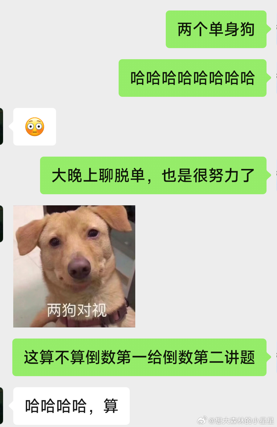 關(guān)于涉黃問題的嚴肅討論，敏感議題需理性對待，拒絕低俗內(nèi)容，倡導健康網(wǎng)絡(luò)文化