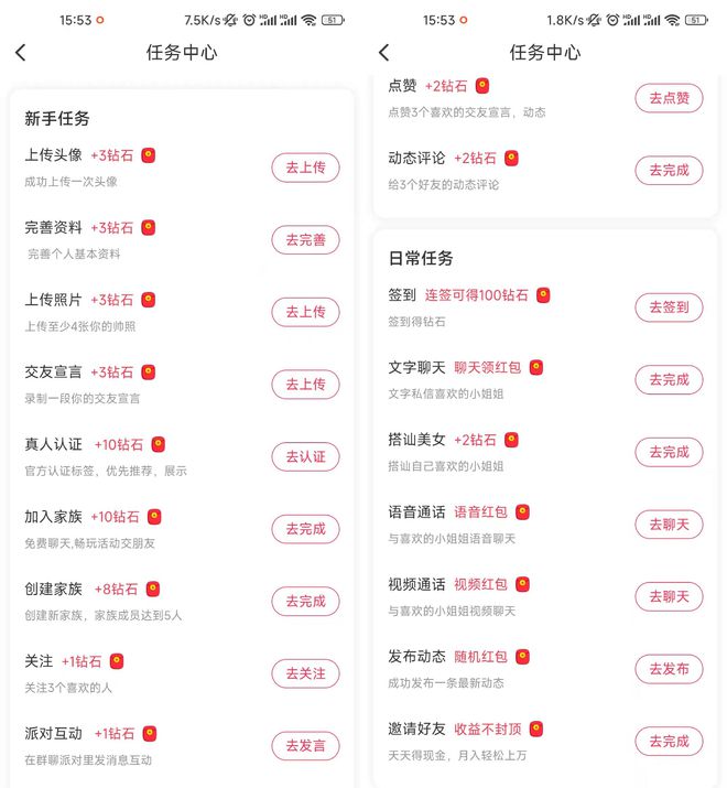 最新約X軟件探索，小巷中的隱藏寶藏與犯罪邊緣的冒險