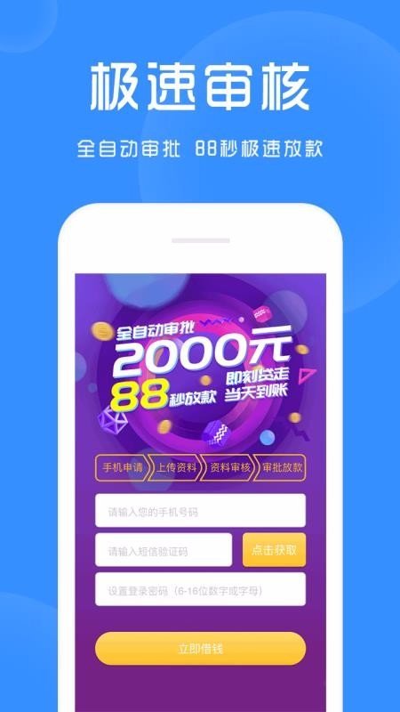 工礦燈具 第341頁(yè)