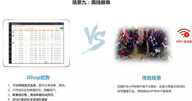 777778888精準(zhǔn)管家婆,最新研究解讀_DAC10.556持久版