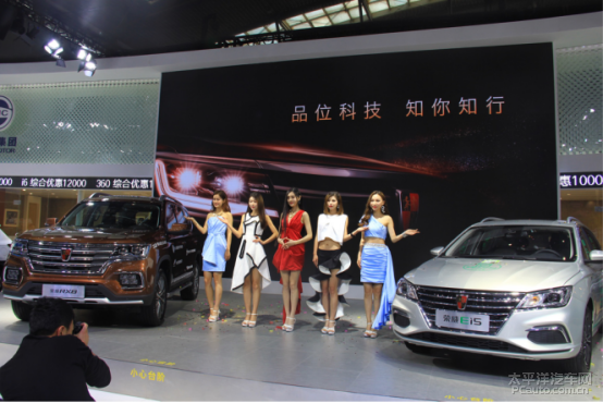 西安最新車展盛大開幕，炫酷座駕集結，視覺盛宴啟幕！