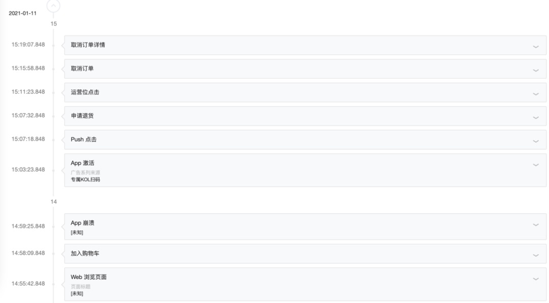 六資料香港正版,數(shù)據(jù)導(dǎo)向計劃_ANI10.141物聯(lián)網(wǎng)版