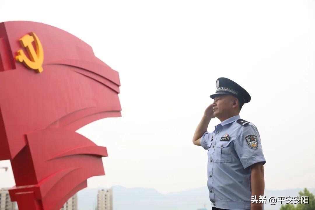 最新安陽說，學(xué)習(xí)變化，自信成就未來之路