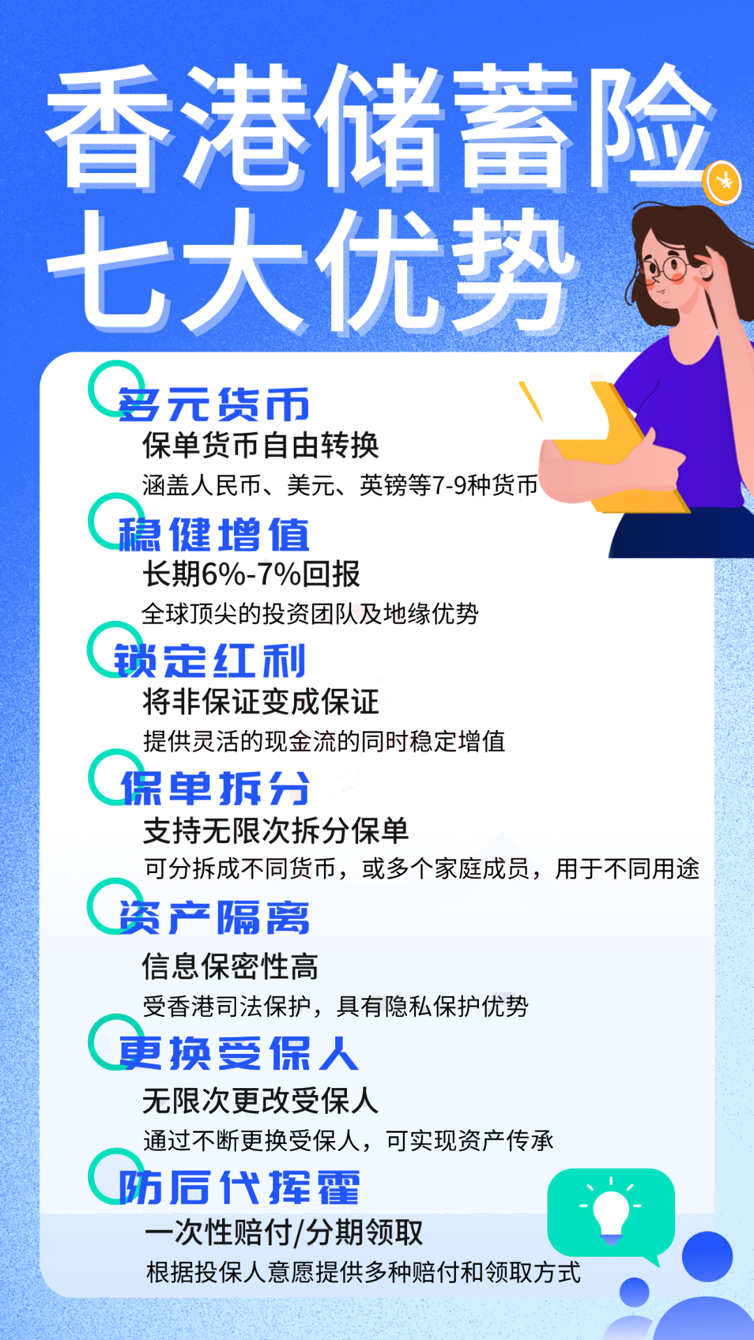 香港最準(zhǔn)一肖一特100準(zhǔn)嗎,社會(huì)責(zé)任實(shí)施_NHP10.157珍藏版