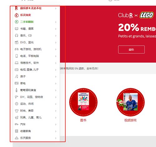 2024新澳門碼正版資料圖庫(kù),安全設(shè)計(jì)解析說明法_RAU10.727深度版