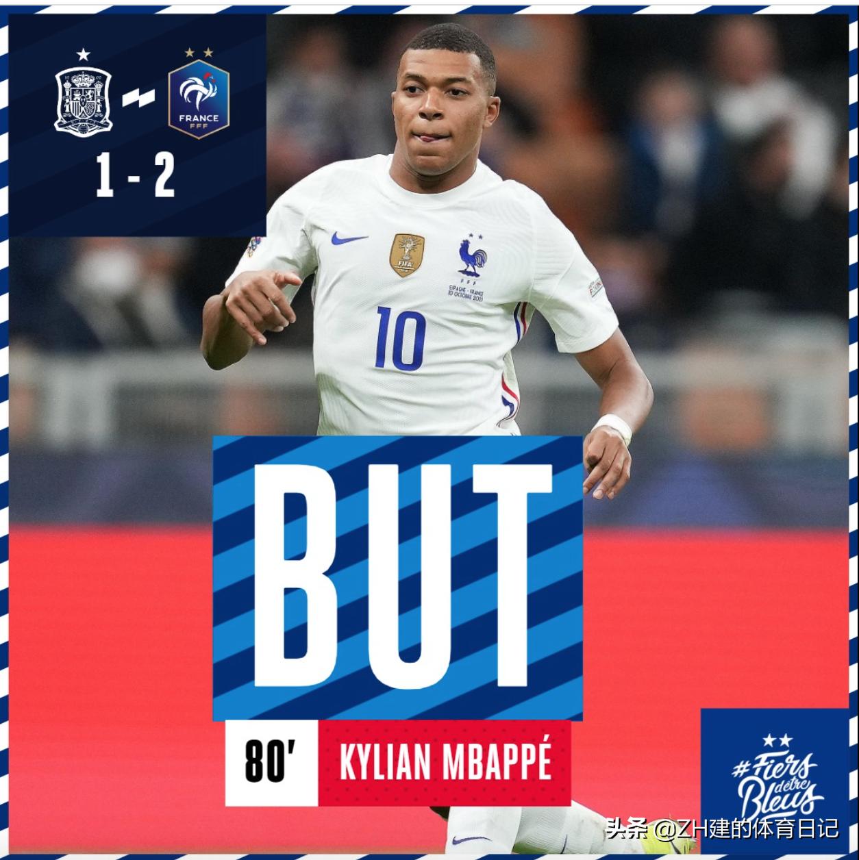 揭秘2016最新越位規(guī)則，球場策略與解讀指南