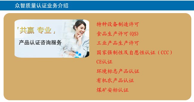 白小姐資料認(rèn)證網(wǎng)讓199768com,綜合計(jì)劃評(píng)估_STS47.398性能版