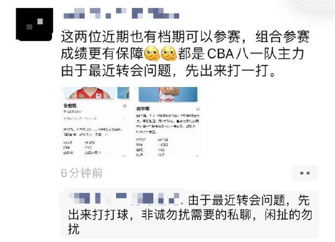 桃隱最新網(wǎng)站，日常溫馨小故事的港灣