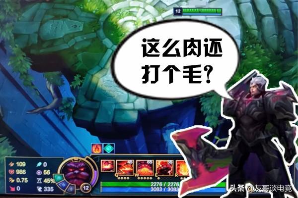 諾手最新科技出裝，重塑力量，戰(zhàn)斗魅力前所未有的體驗(yàn)