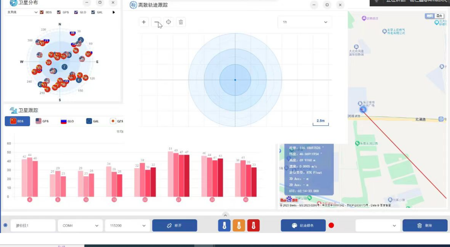 澳門統(tǒng)計器生肖統(tǒng)計器,系統(tǒng)分析方案設(shè)計_HTY85.497專業(yè)版