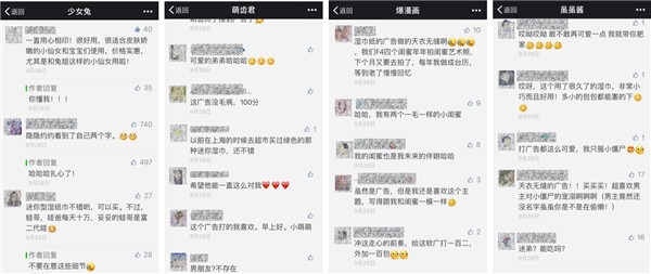 77778888管家婆必開一肖,高效性設(shè)計(jì)規(guī)劃_MVF85.661藝術(shù)版