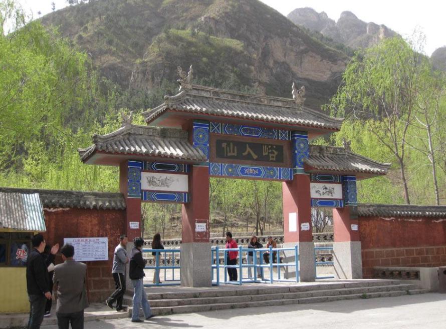 龍門客棧澳門資料,社會(huì)責(zé)任實(shí)施_LHC85.149精致生活版