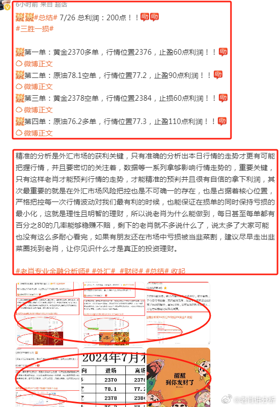 工礦燈具 第306頁(yè)