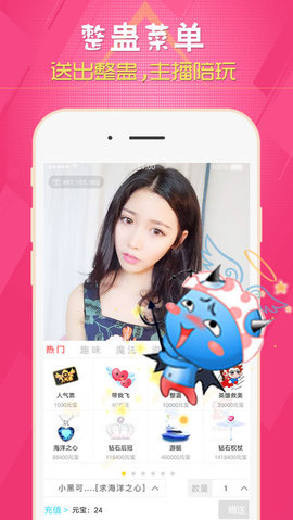 探索女性數(shù)字生活的新紀(jì)元，最新她社區(qū)·虛擬屋