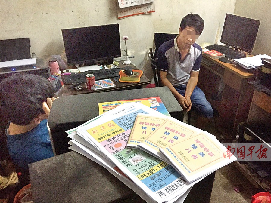 澳門六合資料,實(shí)地觀察解釋定義_YJT94.654本地版