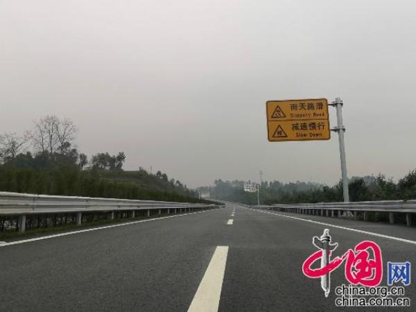 武勝最新高速規(guī)劃，科技驅(qū)動(dòng)未來(lái)，暢享高速新生活