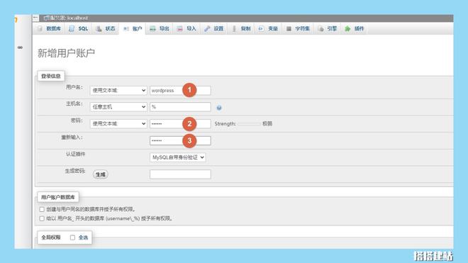 最新網(wǎng)站跳轉(zhuǎn)步驟指南，從點擊到訪問的詳細(xì)教程