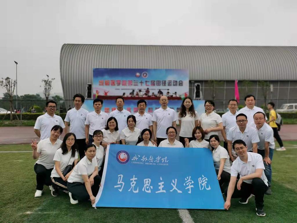 最新黨支部簡介，引領時代，筑夢前行之路