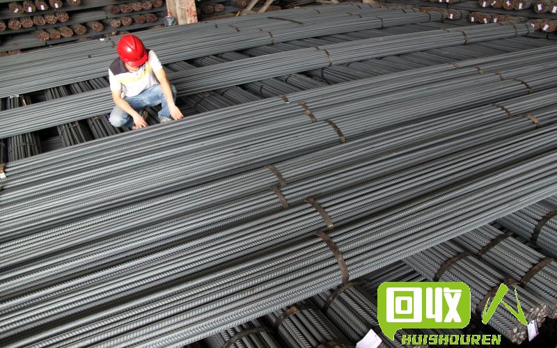 鋼筋廢鐵最新行情，科技與生活的融合影響價(jià)格變動(dòng)