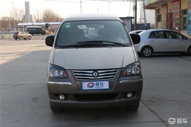 菱智最新款，智能商務(wù)首選之選